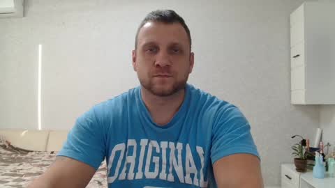 malchyshka online show from December 26, 2024, 11:54 am