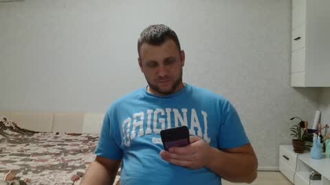 malchyshka online show from December 26, 2024, 3:31 pm