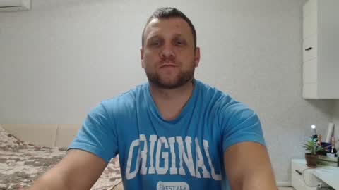 malchyshka online show from December 28, 2024, 2:32 pm