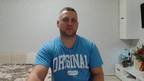 malchyshka online show from January 16, 2025, 2:30 pm