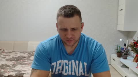 malchyshka online show from January 22, 2025, 5:17 pm