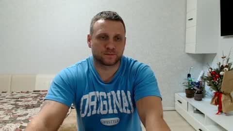malchyshka online show from January 30, 2025, 6:00 pm
