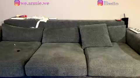 Malinka online show from July 19, 2026, 6:11 pm