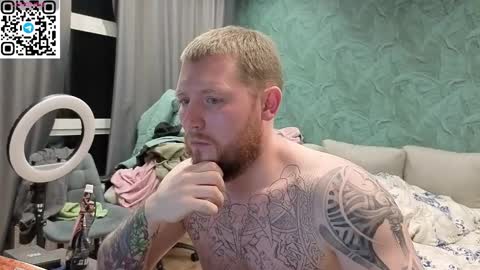 Arthur online show from January 13, 2026, 4:12 pm