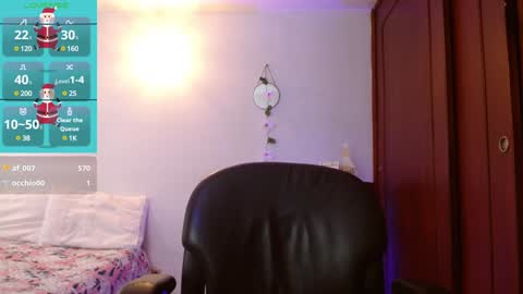 Angela online show from January 15, 2025, 2:35 pm