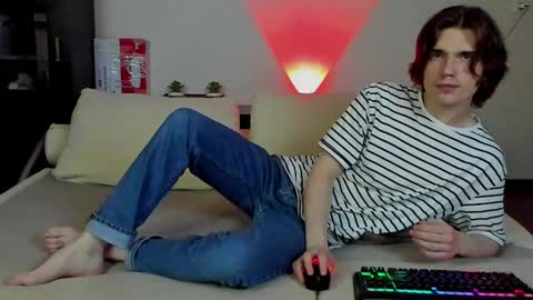 Marcus Jones online show from December 17, 2024, 12:56 am