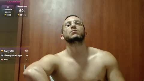 Snapshot of marcusmilarc chatting on October 8, 2025, 11:46 pm   online show from October 8, 2025, 11:46 pm