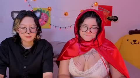 danna online show from October 30, 2025, 1:07 am