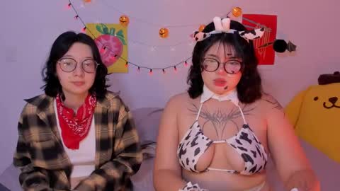 danna online show from October 31, 2025, 12:55 am