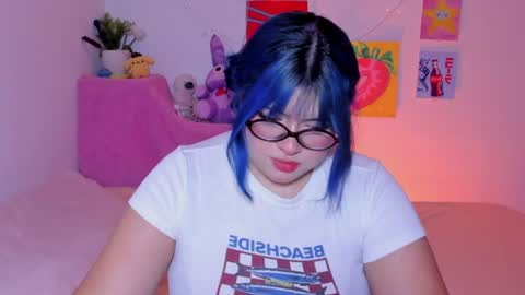 danna online show from July 16, 2026, 4:29 am