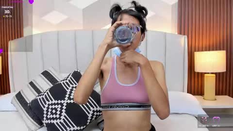 Aitana online show from October 15, 2025, 2:22 am