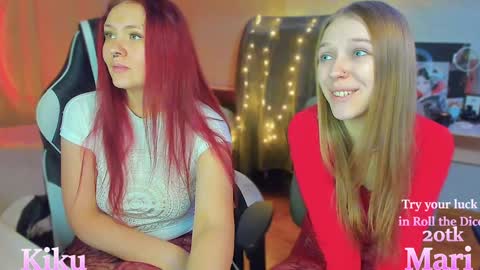 Kiku and Marii - online show from December 1, 2024, 5:57 pm