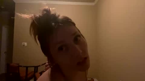 Mariah online show from January 16, 2025, 8:33 am