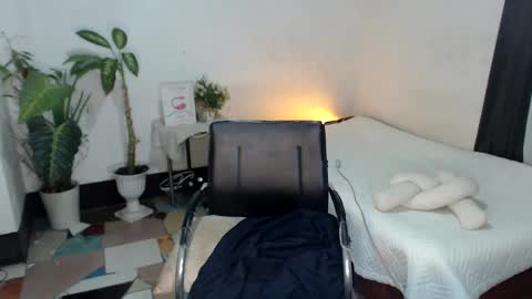 maria online show from December 29, 2024, 1:13 am