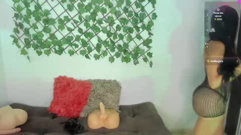 mariana vidal online show from May 12, 2026, 2:25 pm