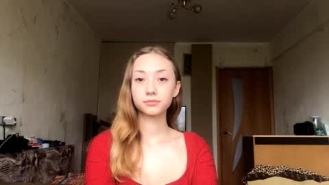 Amelia online show from September 30, 2025, 3:33 am