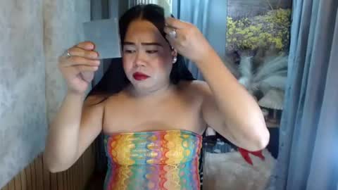 LEAH online show from July 7, 2026, 8:13 pm
