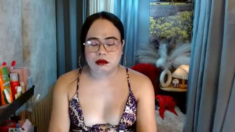 LEAH online show from July 24, 2026, 2:09 am