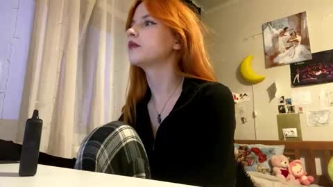 Eliza online show from February 3, 2026, 2:33 pm