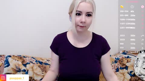 marishka505 online show from December 25, 2024, 4:11 pm