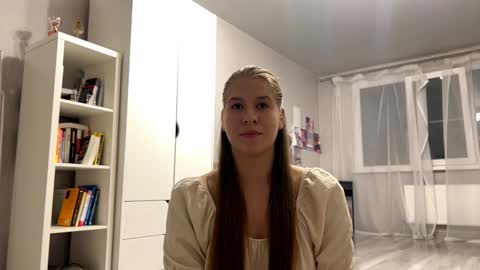 Amelia online show from September 19, 2025, 4:18 pm