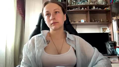Snapshot of marlenahuit chatting on June 20, 2026, 6:05 am Lena online show from June 20, 2026, 6:05 am