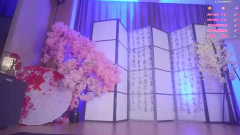 Snapshot of marry_cordy chatting on June 17, 2026, 3:42 am Mary online show from June 17, 2026, 3:42 am