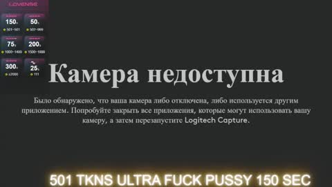 Snapshot of marry_torres chatting on October 11, 2025, 2:26 pm  Abby and Leia online show from October 11, 2025, 2:26 pm