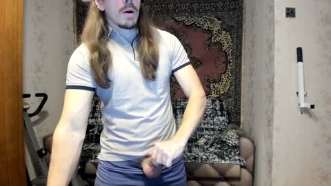 Alan online show from December 3, 2024, 1:54 pm