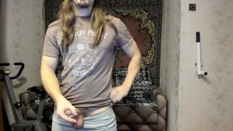 Alan online show from December 12, 2024, 2:33 pm