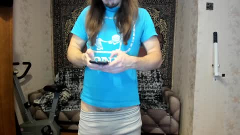 Alan online show from December 15, 2024, 6:07 am