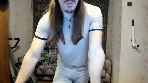 Alan online show from December 16, 2024, 3:43 pm