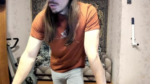 Alan online show from December 17, 2024, 10:23 am