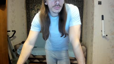 Alan online show from December 26, 2024, 5:37 am