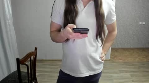 Snapshot of marryplz chatting on February 24, 2026, 2:48 pm Alan online show from February 24, 2026, 2:48 pm