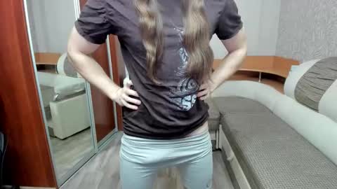 Snapshot of marryplz chatting on March 17, 2026, 3:48 pm Alan online show from March 17, 2026, 3:48 pm