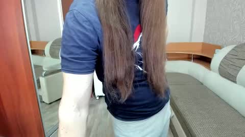 Snapshot of marryplz chatting on March 19, 2026, 10:30 am Alan online show from March 19, 2026, 10:30 am