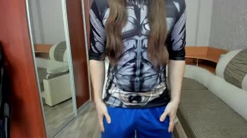 Snapshot of marryplz chatting on March 25, 2026, 4:51 am Alan online show from March 25, 2026, 4:51 am