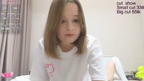 Snapshot of mary_u chatting on July 23, 2026, 6:33 am Ur Mary online show from July 23, 2026, 6:33 am