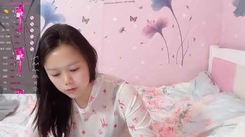 mary_uu online show from January 6, 2025, 5:41 am