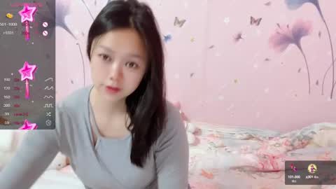 mary_uu online show from January 8, 2025, 1:32 am