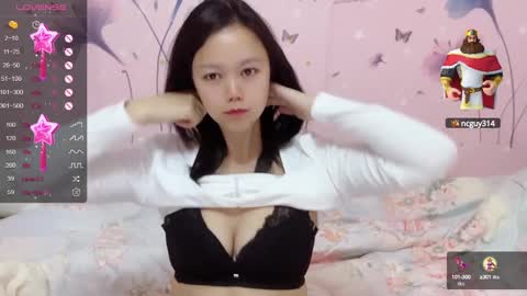 mary_uu online show from January 11, 2025, 2:25 pm