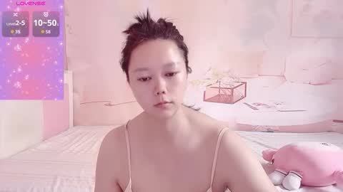 mary_uu online show from September 12, 2025, 1:17 am