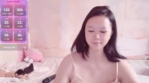 mary_uu online show from September 30, 2025, 12:59 am