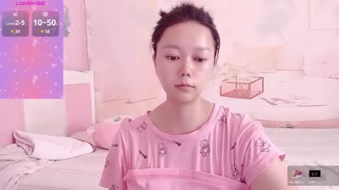 mary_uu online show from October 14, 2025, 7:31 am