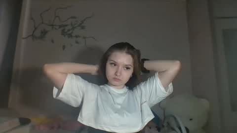 Mary online show from February 17, 2026, 5:04 am