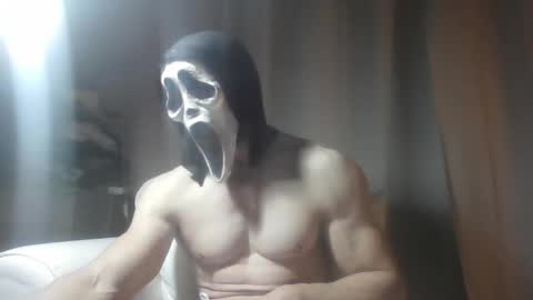 Snapshot of masked2025 chatting on January 7, 2026, 1:52 am masked2025 online show from January 7, 2026, 1:52 am