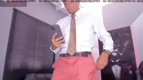 I am Massimo online show from July 28, 2026, 2:13 pm