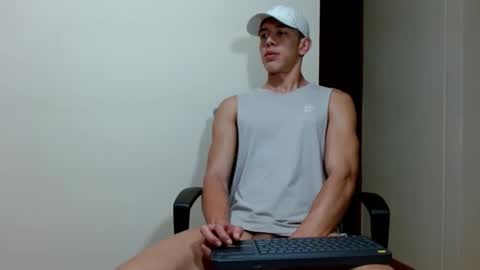 Ethan Cossio online show from January 17, 2025, 1:57 am