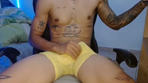 Snapshot of master_hot777 chatting on October 7, 2025, 4:37 pm great master online show from October 7, 2025, 4:37 pm